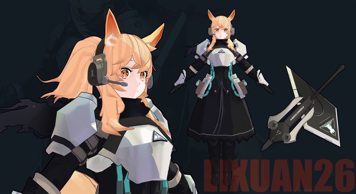 临光(Arknights)
